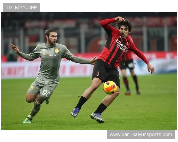 AC米兰中路连续渗透，莱奥横敲形成绝佳机会