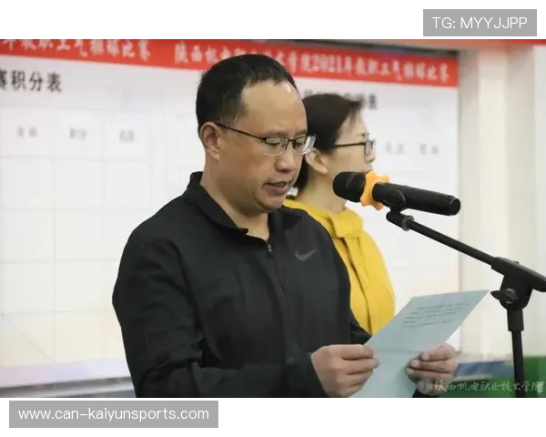 世界板球技术学院开展裁判职业能力提升课